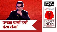 Karan Johar Interview: 2022 में आपका डेब्यू होता तो कैसी फिल्म बनाते? Trolling को कैसे देखते हैं? | Ideas Of India