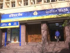 Prayagraj News: प्रयागराज में भी दिखा ट्रेड यूनियन की हड़ताल का असर, ज्यादातर बैंक और सरकारी दफ्तर रहे बंद