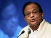 P Chidambaram Speech: புதிய வருமான வரி சட்டத்தை கொண்டுவரவேண்டும் - ப.சிதம்பரம் பேச்சு..