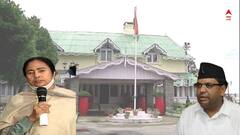 Darjeeling News : নতুন সমীকরণের ইঙ্গিত ? পৃথক রাজ্যের দাবি থেকে সরে এল গোর্খা জনমুক্তি মোর্চা