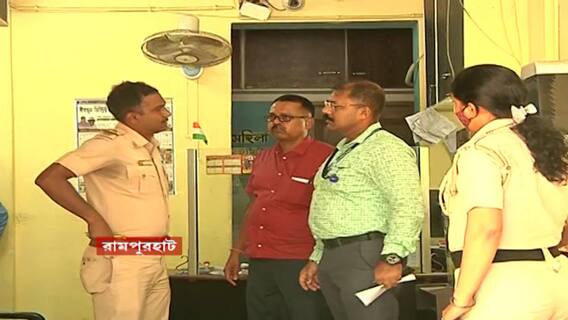 Birbhum Violence: রামপুরহাটকাণ্ডে হাসপাতালে ভর্তি অগ্নিদগ্ধ নাজেমা বিবির মৃত্যু ।Bangla News