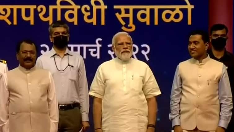 Goa CM Oath Ceremony: PM Modi arrives at the venue