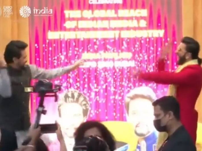 Central Minister Anurag Thakur Dance With Bollywood Actor Ranveer Singh On Malhari Song Video Getting Viral