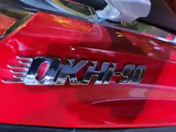 Okinawa ने आपली नवीन इलेक्ट्रिक स्कूटर Okhi 90 भारतीय बाजारात लॉन्च केली आहे. ही स्कूटर पूर्ण चार्ज केल्यावर 160 किमीचा पल्ला गाठू शकते, असा कंपनीने दावा केला आहे. या स्कूटरची टॉप स्पीड 90 किमी प्रतितास इतकी आहे.