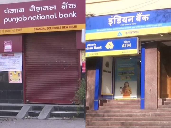 Bharat Band is affecting banking work also, so you can do your financial task with these mode Bank Strike: हड़ताल के चलते बैंक के कामकाज पर दिख रहा है असर, इन तरीकों से करें अपने पैसों से जुड़े या वित्तीय काम