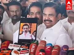 EPS Press Meet : விமர்சித்த ஸ்டாலின்.. பிரஸ் மீட்டில் வீடியோ போட்டு காட்டிய எடப்பாடி!