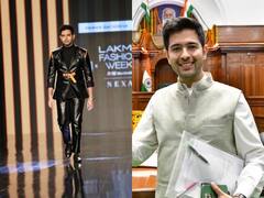 Raghav Chaddha Photos: आम आदमी पार्टी के इस युवा सांसद ने फैशन शो में बिखेरा जलवा, डैशिंग लुक के कायल हुए लोग, देखें तस्वीरें
