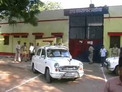 Mahoba: महोबा जेल में टीवी देखने को लेकर दो कैदियों में झगड़ा, एक की आंख में आई गंभीर चोट