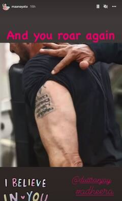 मान्यता दत्ता ने शेयर कर दीं ‘अधीरा’ की ट्रेनिंग की अनसीन फोटोज़, कहा-‘मुझे यकीन है, तुम फिर दहाड़ोगे’