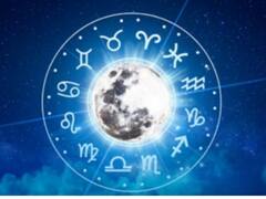 Horoscope 28 March 2022: वृषभ, कन्या अन् मीन; 'ही' रास असणाऱ्यांनी द्या विशेष लक्ष; जाणून घ्या आजचे राशीभविष्य