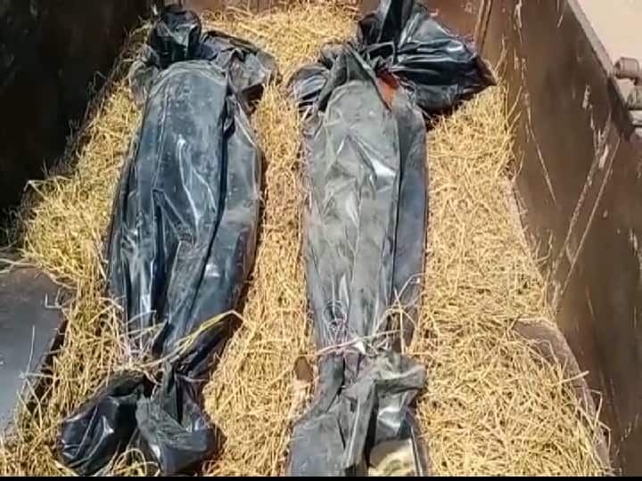 Chhattisgarh stir after 4 day old dead body of husband and wife was found in Janjgir, know inside story ann Chhattisgarh: घर में मिला पति-पत्नी का 4 दिन पुराना शव, इस बात पर मचा हड़कंप