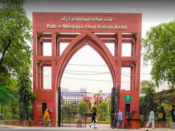जामिया मिल्लिया इस्लामिया 8 पाठ्यक्रमों में CUET के जरिए देगा दाखिला जामिया मिल्लिया इस्लामिया 8 पाठ्यक्रमों में CUET के जरिए देगा दाखिला