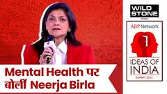 Mental Health को लेकर देश में जागरूकता और इलाज का अभाव- Neerja Birla | Ideas Of India