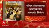 West Bengal :  पश्चिम बंगाल विधानसभेत जोरदार राडा, भाजपाच्या पाच आमदारांचं निलंबन