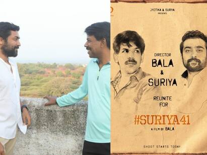 Surya 41 : Actor Surya joins  with director Bala again after 18 years Surya 41 : 18 ஆண்டுகளுக்கு பின் பாலாவுடன் மீண்டும் ஒரு பயணம்... ட்விட்டரில் நெகிழ்ச்சியுடன் பகிர்ந்த சூர்யா!