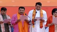 प्रोटेम स्पीकर रमापति शास्त्री दिलाएंगे सीएम योगी को शपथ ! | Hindi News