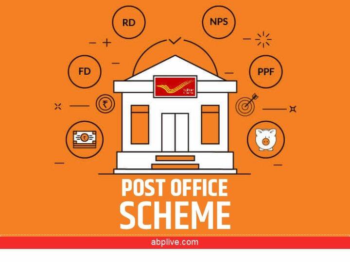 Post Office Public Security Scheme PMJJBY PMSBY Scheme Atal Pension Yojana know details पोस्ट ऑफिस अपने ग्राहकों को यह तीन जनसुरक्षा योजना कर रहा ऑफर, जानें सभी स्कीम्स के डिटेल्स