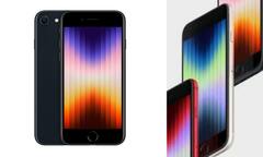 सिर्फ 2 हजार रुपये की EMI पर खरीदें न्यू iPhone SE, जानिये इस डील की पूरी डिटेल