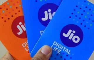 Jioનો સુપર બચત રિચાર્જ પ્લાન, 20 રૂપિયાથી ઓછામાં 56 દિવસની વેલિડિટી, મળશે 84GB ડેટા