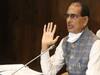 Madhya Pradesh: मुख्यमंत्री कन्या विवाह योजना में अब दिए जाएंगे 55 हजार रुपए, जानें बड़ी बात