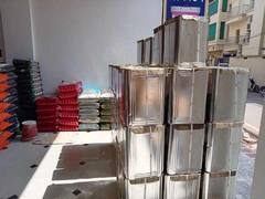 Bastar News: बस्तर में बढ़ी महंगाई से लोग परेशान, जानिए- किन चीजों के दाम में कितनी हुई बढ़ोतरी