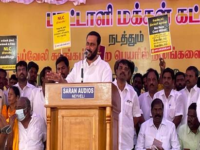 PMK Anbumani Ramadoss says , we wont give up the land in Neyveli காவல்துறை மட்டுமல்ல ராணுவத்தை கொண்டு வந்தாலும் நிலத்தை எடுக்க விடமாட்டோம்... நெய்வேலியில் பாமக அன்புமணி ராமதாஸ் பேச்சு