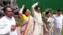 WB Assembly: বিধানসভার অশান্তির আঁচ সংসদে, বিক্ষোভ বিজেপির।Bangla News