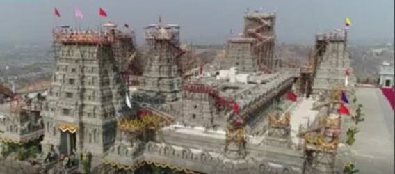 Yadadri Drone Visuals: విహంగవీక్షణంలో కమనీయంగా దర్శనమిస్తున్న యాదాద్రి ఆలయం| ABP Desam