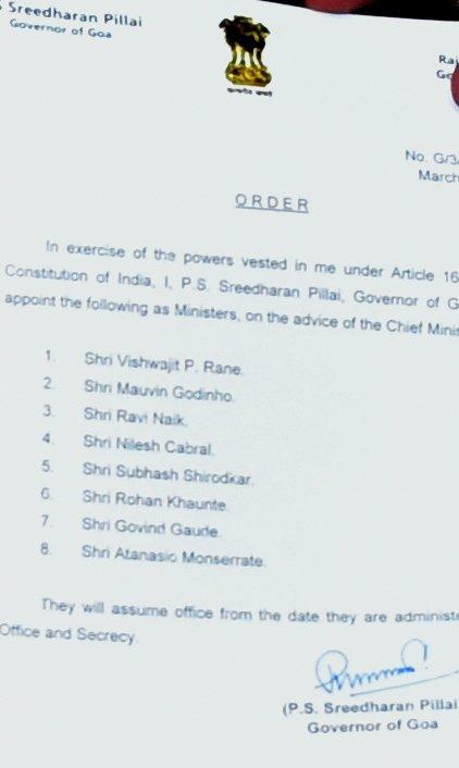 Goa CM Swearing in Ceremony : ठरलं! प्रमोद सावंतांसह 'हे' आठ जण घेणार मंत्रीपदाची शपथ