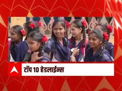 ABP माझा टॉप 10 हेडलाईन्स | 28 मार्च 2022 | सोमवार