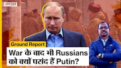 Ukraine War के बाद भी Russians को क्यों पसंद हैं Putin, क्या है Zelenskyy के खिलाफ Z Market की कहानी