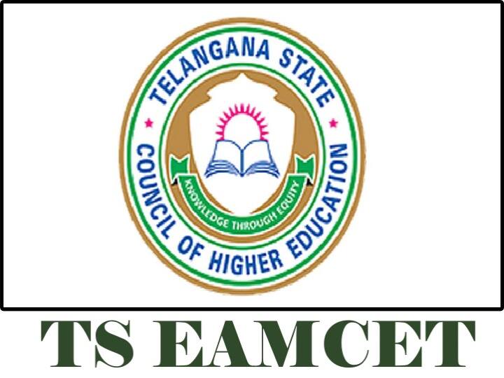 Telangana EAMCET 2022 Notification released Entrance exam dates here TS EAMCET 2022 : తెలంగాణ ఎంసెట్ నోటిఫికేషన్ విడుదల, పరీక్ష తేదీలివే?