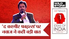 Nawazuddin Siddiqui Interview: क्या The Kashmir Files को लेकर Bollywood बंटा है? | Ideas Of India