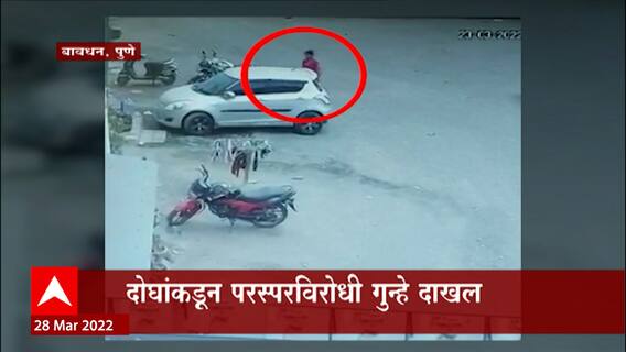 Pune Car: टायर फुटल्यानंतरही कार चालवली, व्हिडीओ व्हायरल ABP Majha