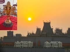 Yadadri: వైభవంగా యాదాద్రి మహాసంప్రోక్షణ, సీఎంతోపాటు హాజరైన టీఆర్‌ఎస్ లీడర్లు