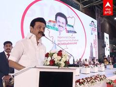 MK Stalin Letter | வெள்ளை சட்டையும், கரை வேட்டியும் தான் கெத்து.. முதல்வரின் மாஸ் கடிதம்! | Dubai