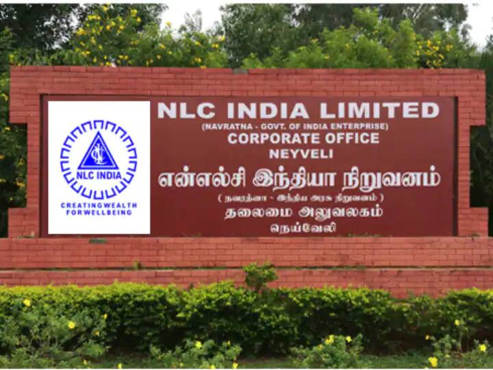 NLc recruitment for Graduate Executive Trainee.. interest candidate apply soon! பொறியியல் பட்டதாரிகளா நீங்கள்? என்.எல்.சியில் 300 காலிப்பணியிடங்கள்: உடனே அப்ளை பண்ணுங்க..