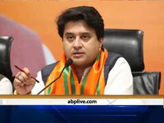 ग्वालियर में कबसे मिलेगा अंतरराष्ट्रीय क्रिकेट मैच का लुत्फ उठाने का मौका? केंद्रीय मंत्री ज्योतिरादित्य सिंधिया ने कही ये बात