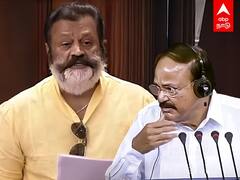 Venkaiah Naidu Question MP Suresh Gopi Beard : அது என்ன மாஸ்கா? தாடியா? - குழம்பிய வெங்கையா நாயுடு