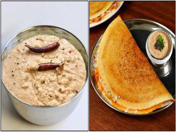 Peanut Chutney : ஆந்திரா ஸ்டைலில் வேர்க்கடலை சட்னி.. இட்லி, தோசை, சப்பாத்திக்கு பெஸ்ட் காம்பினேஷன்..