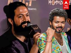 Yash Speech on Beast: நானே விஜய் ஃபேன்தான்..பத்திரிகையாளரை கதறவிட்ட யஷ்