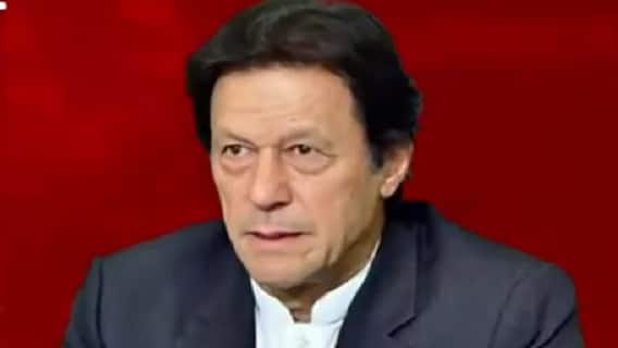 Pakistan: PM Imran Khan का जाना पक्का है? अपना कार्यकाल पूरा कर पाएंगे?