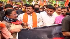 Birbhum Violence: রামপুরহাটকাণ্ডের প্রতিবাদে পথে বিজেপির শীর্ষনেতৃত্ব, সুবোধ মল্লিক স্কোয়ার থেকে শুরু মিছিল।Bangla News