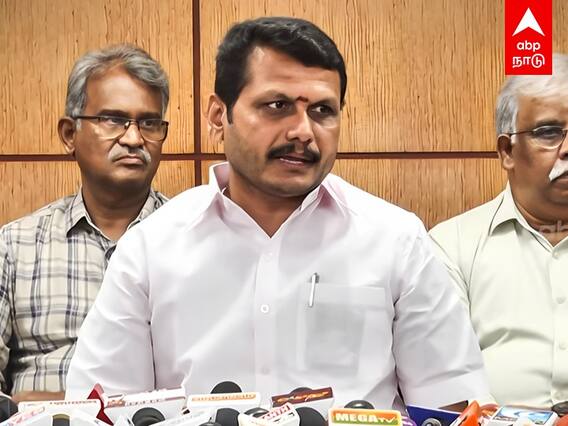 Senthil Balaji Speech: ’வேலை இல்லாதவர்’ அண்ணாமலை குறித்து செந்தில்பாலாஜி காட்டம்