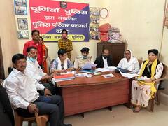 दो पत्नियों के बीच 'फंसे' पति का हुआ बंटवारा, सुनाया गया ऐसा फैसला जिसे पढ़कर बोलेंगे आप- ये भी होता है क्या