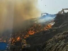 Delhi Fire: गाजीपुर डंपिंग ग्राउंड में लगी भीषण आग पर दिल्ली सरकार ने मांगी रिपोर्ट, आज्ञात लोगों के खिलाफ केस दर्ज