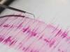Earthquake: Jammu-Kashmir के लेह में भूकंप से हिली धरती, रिक्टर स्केल पर इतनी रही तीव्रता