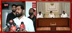 Eknath Shinde on Maratha Reservation: मराठा समाजाचे प्रश्न लवकर मार्गी लावण्याचा निर्णय, एकनाथ शिंदे