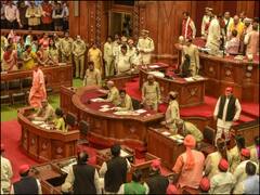 विधानसभा में पहले संबोधन में CM योगी पर अखिलेश यादव का निशाना- ध्यान देना पड़ेगा कि चुनी हुई सरकार कहीं... 