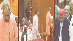 Satish Mahana को बधाई देते हुए Akhilesh Yadavके इस अंदाज पर कोई नहीं रोक पाया हंसी!